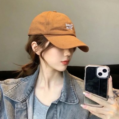 妈妈不要嫁