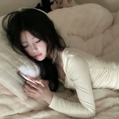 大开眼戒